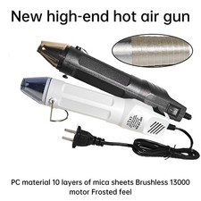300W Hot Air Gun Soldering