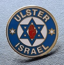 Ulster Israel Friendship Pin Badge Northern Ireland UK