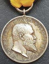 ✚11353✚ German WW1