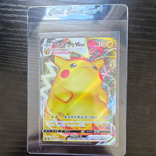 Pokémon tcg pikachu - pikachu, vmax