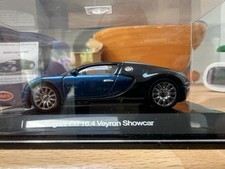 Autoart 1/64 Bugatti Veyron