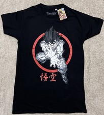 Dragon Ball Z Kamehameha Small