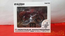 Montague Paratrooper Lm003