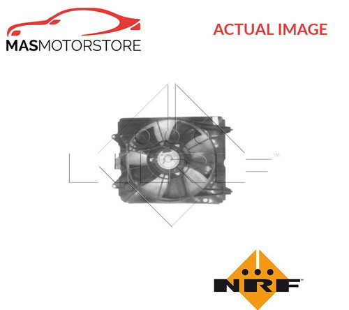 Engine cooling radiator fan - engine,