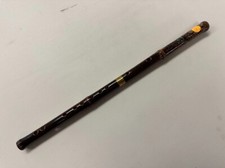 Sheng Xing Vintage Traditional