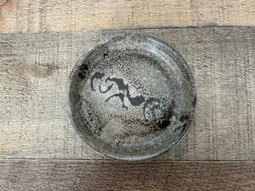 Vintage woburn pottery small - pottery,