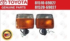 Toyota Genuine Land Cruiser