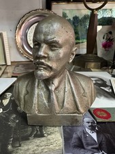 Bust Vladimir Ilyich Lenin