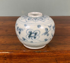 Hoi An Hoard Shipwreck Chinese