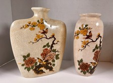 Set Of 2 Vintage Pottery