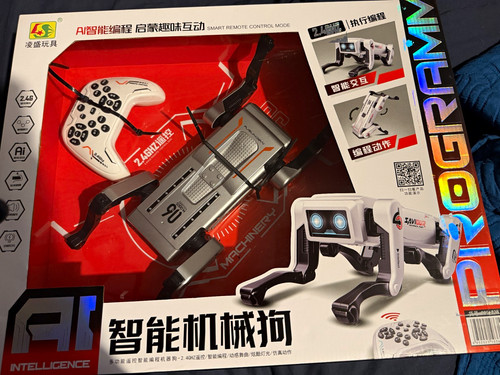 Smart robot dog interactive - robot,