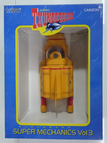 Thunderbirds taito super - taito,
