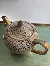 Sadler vintage gold lustre - sadler,