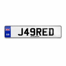 JARED/ JAG RED Private number