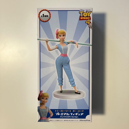 Sega disney pixar fun fan - sega,