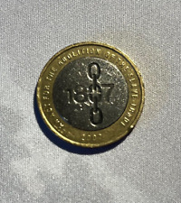 1807 2 pound  RARE DOUBLE