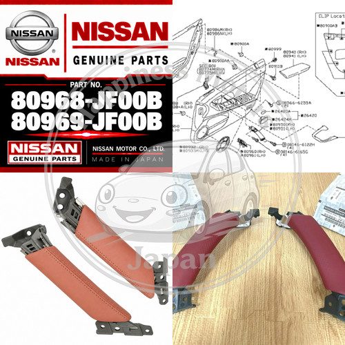 Nissan genuine handle pull - genuine,