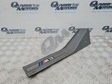 BMW Passenger N/S Rear Door Kick Plate Sill Cover Fits E36 M3 Saloon 8119263