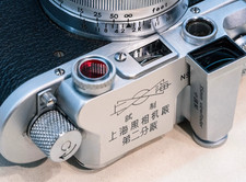 10mm/11mm Macular Enhancement