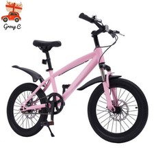 Inch kids girls boys - 18,