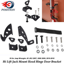 Hi-Lift Jack Mount Bracket