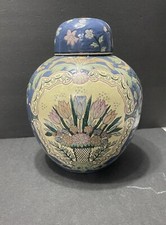 VNT WGI Lg Carved Chinese