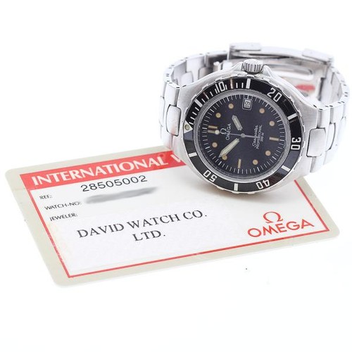 Omega seamaster professional - omega,