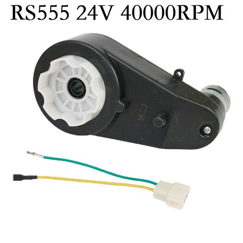 24v 40000rpm electric motor - electric,