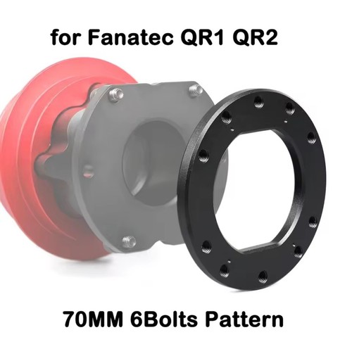 Qr2 qr1 wheel - wheel, for