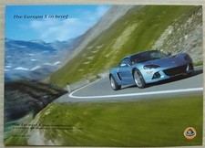 LOTUS EUROPA S Sports Car