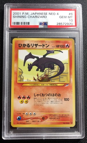 Psa 2001 pokemon - psa,