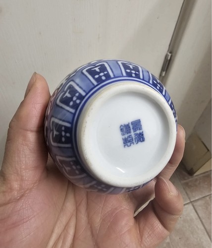 Vintage chinese blue - vintage, white