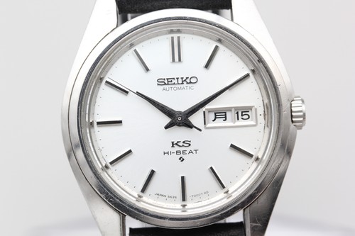 1968 near mint vtg king - king, seiko