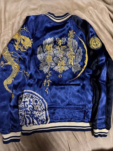 Vintage sukajan reversible - sukajan,