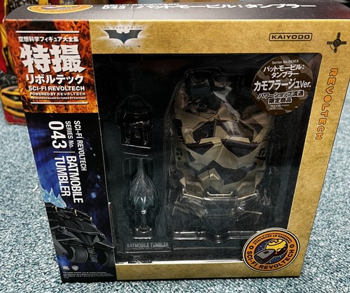 Batman sci fi revoltech - batman, sci-fi