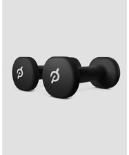 New Peloton 2lb weights ~  2