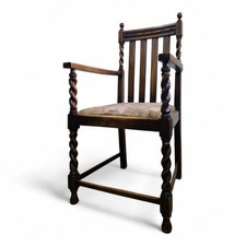 Carved oak spiral - , carver