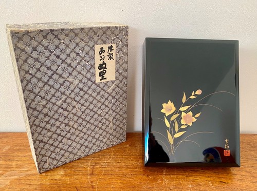 Vintage japanese lacquer - vintage,