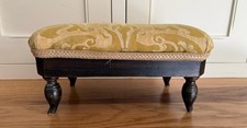 Antique Victorian Footstool