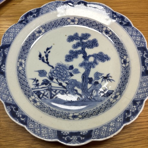 Antique 18th century - , chinese