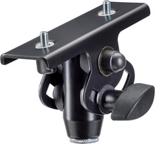 19400 Microphone Bar Adapter