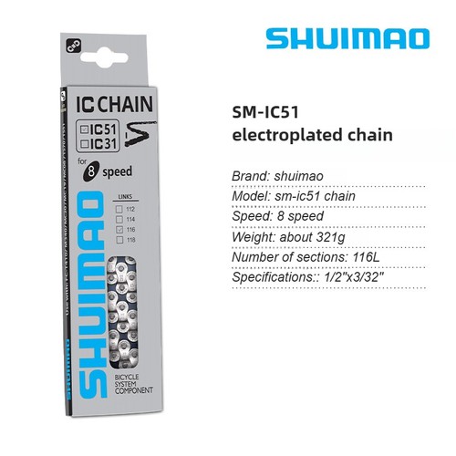 For shimano speed - speed, bike
