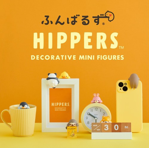 Funbaruzu hippers dolls - hippers,