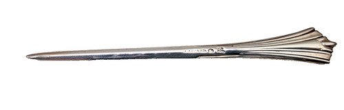 Small albany pattern antique - small,