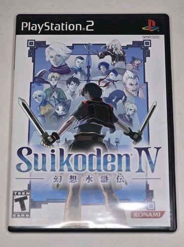 Suikoden sony - suikoden,