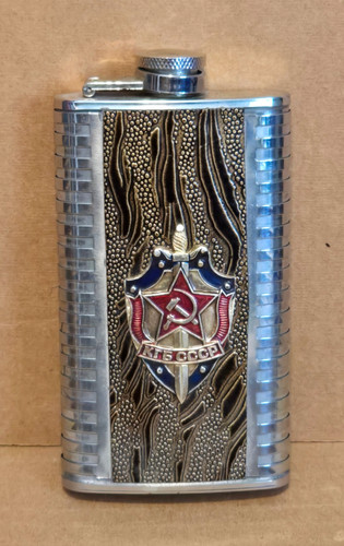 Vintage soviet style kgb cccp - vintage, soviet-style