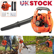 26cc Garden Yard Handheld