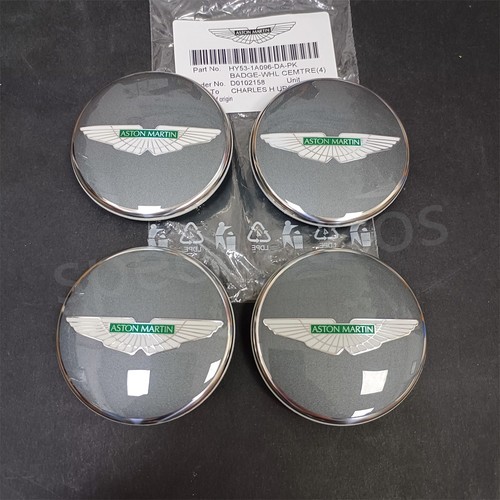 Aston martin wheel centre - wheel, cap