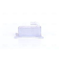 Oil cooler for - cooler,
