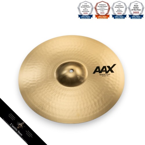 Sabian aax medium crash - medium,
